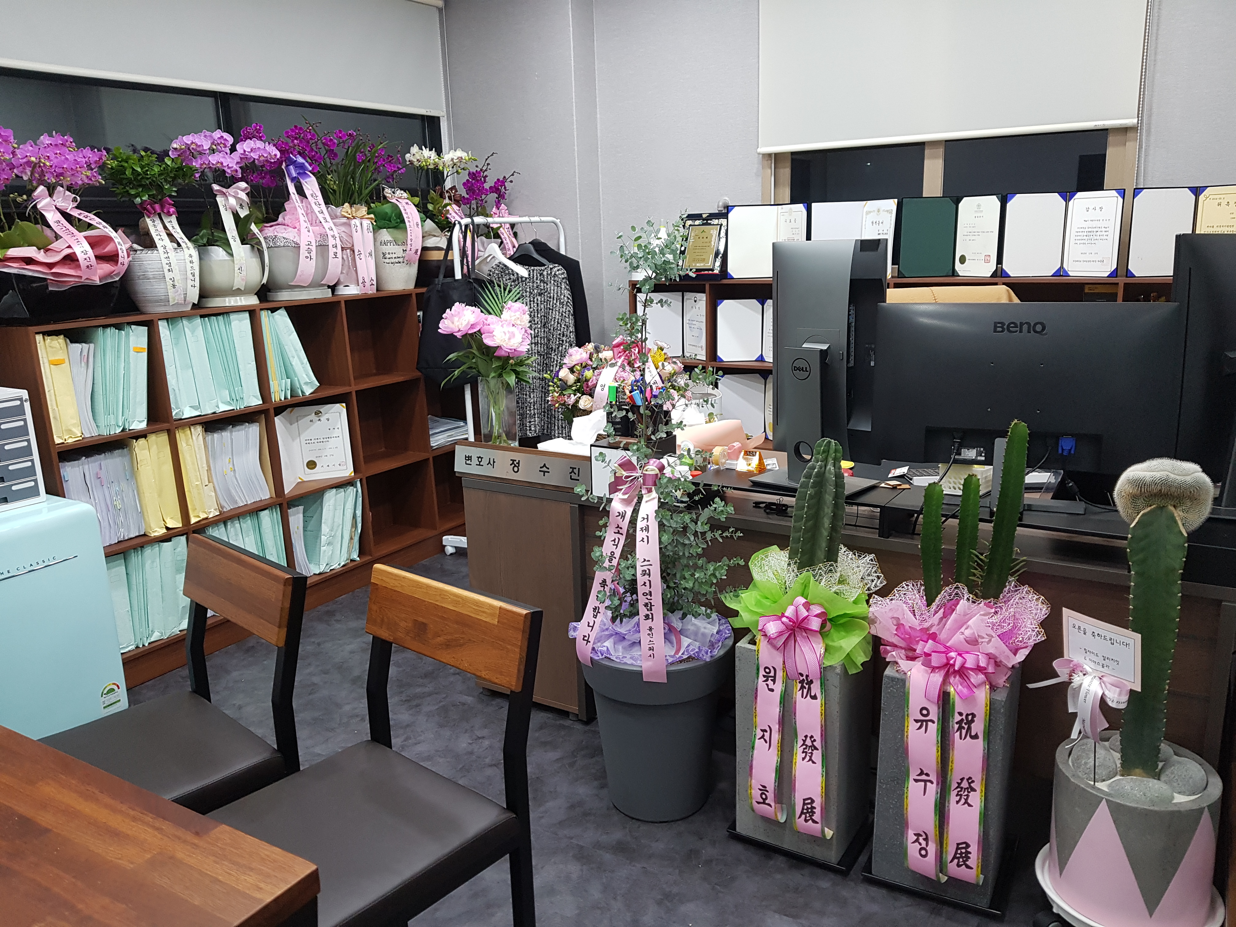 변호사 정수진 법률사무소 대표 이미지