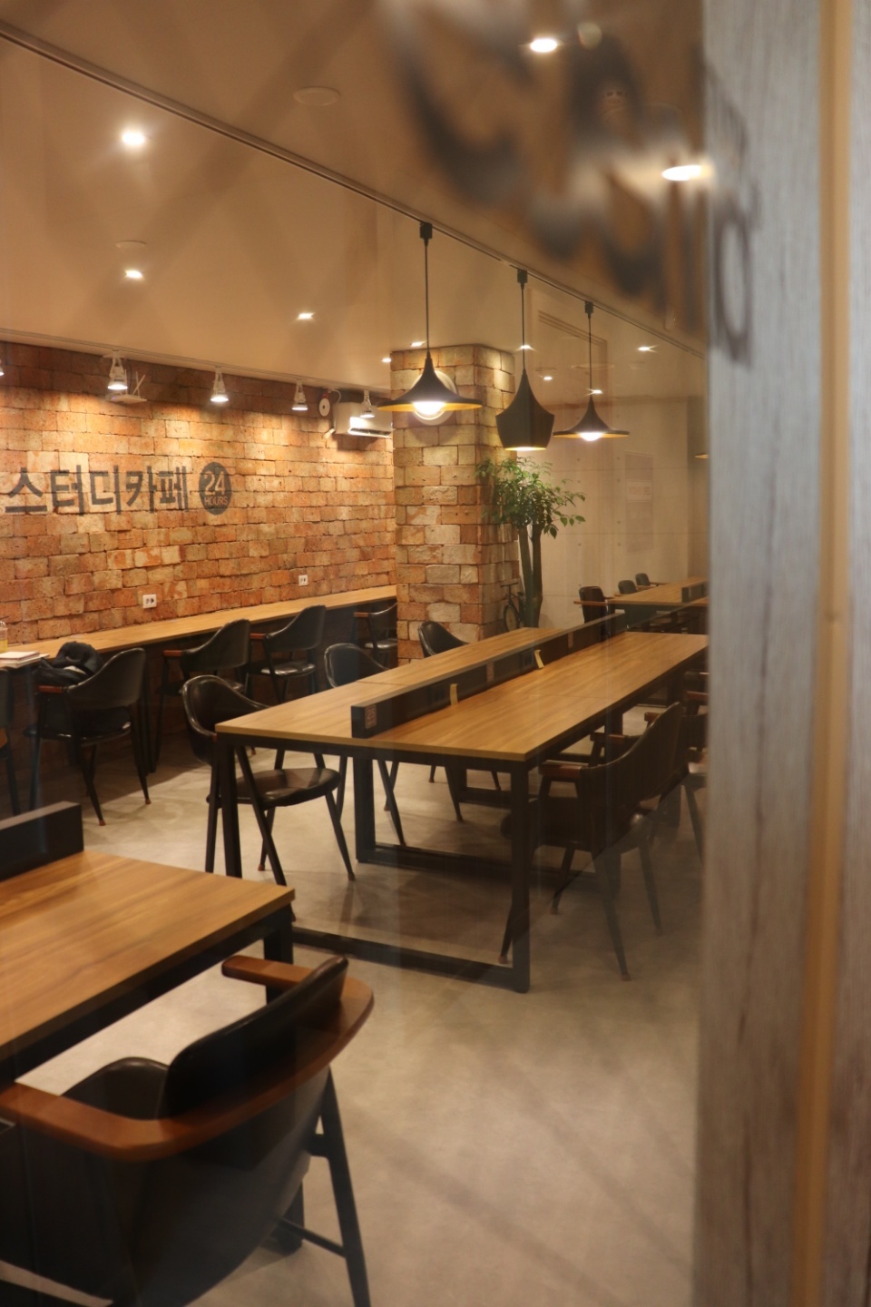 업체사진
