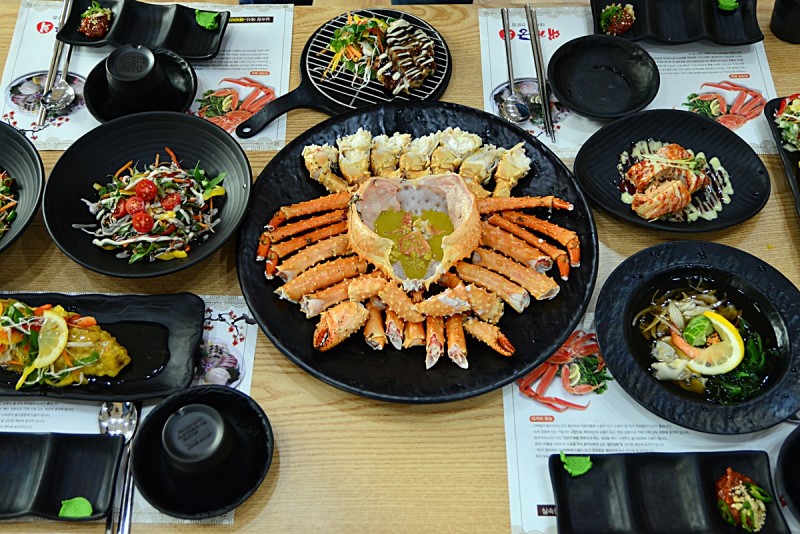 대게궁