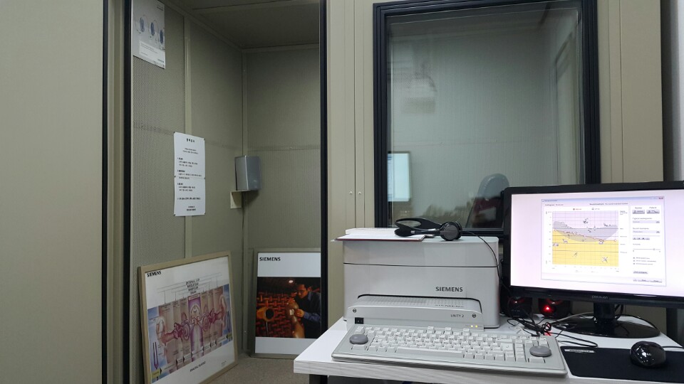 시그니아독일보청기 광명센터 대표 이미지