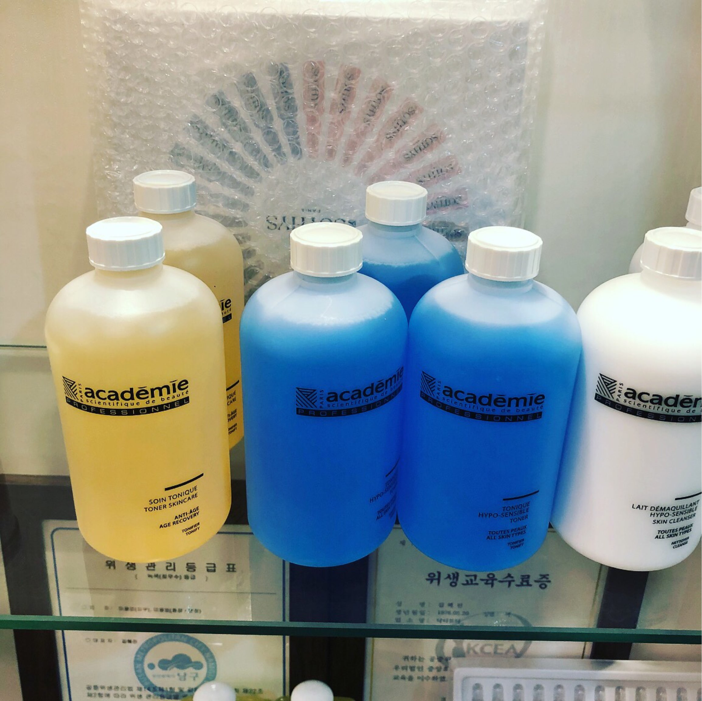 닥터뷰티