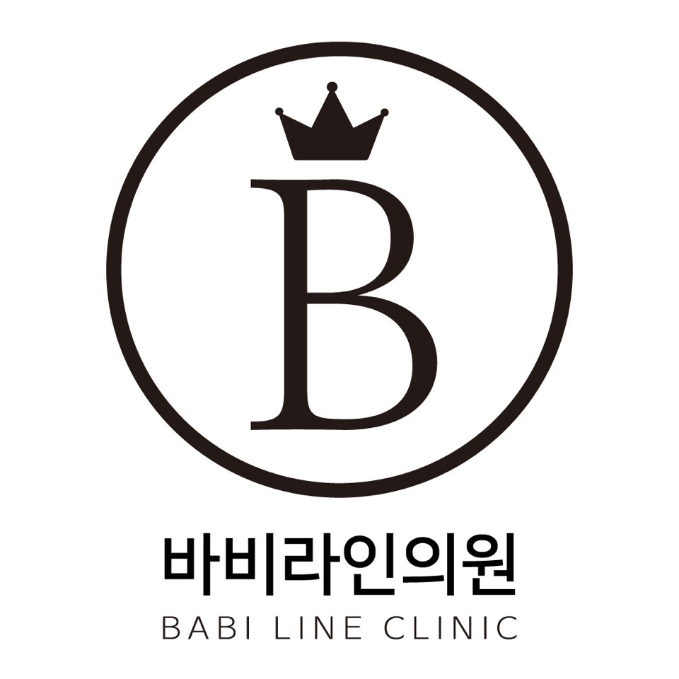 바비라인의원 대표 이미지