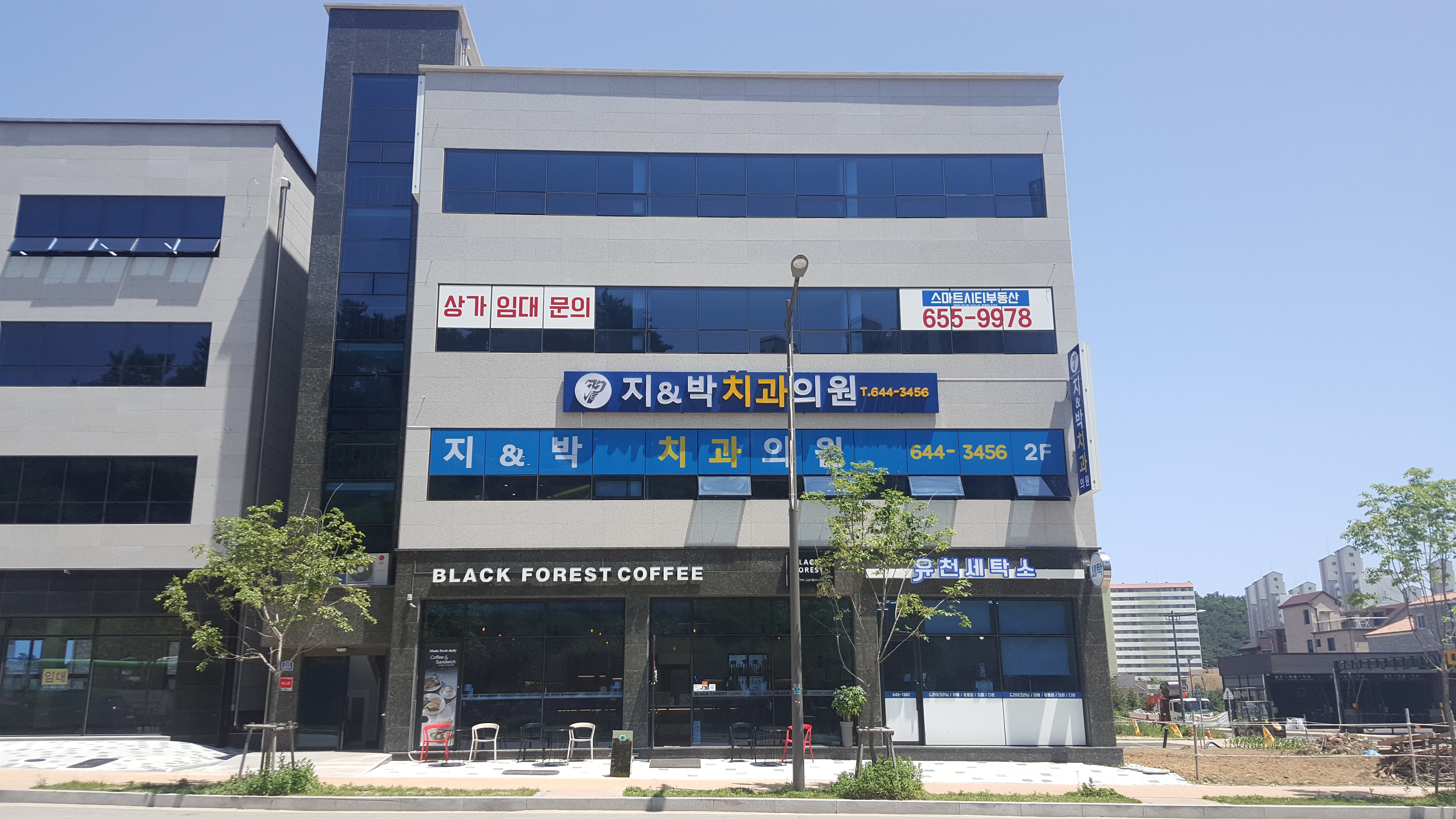 지앤박치과의원 대표 이미지