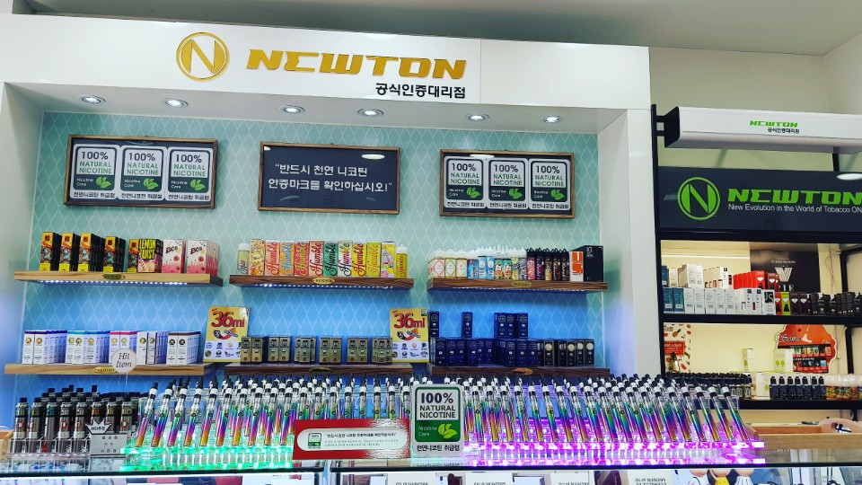 뉴턴전자담배 부산화명점