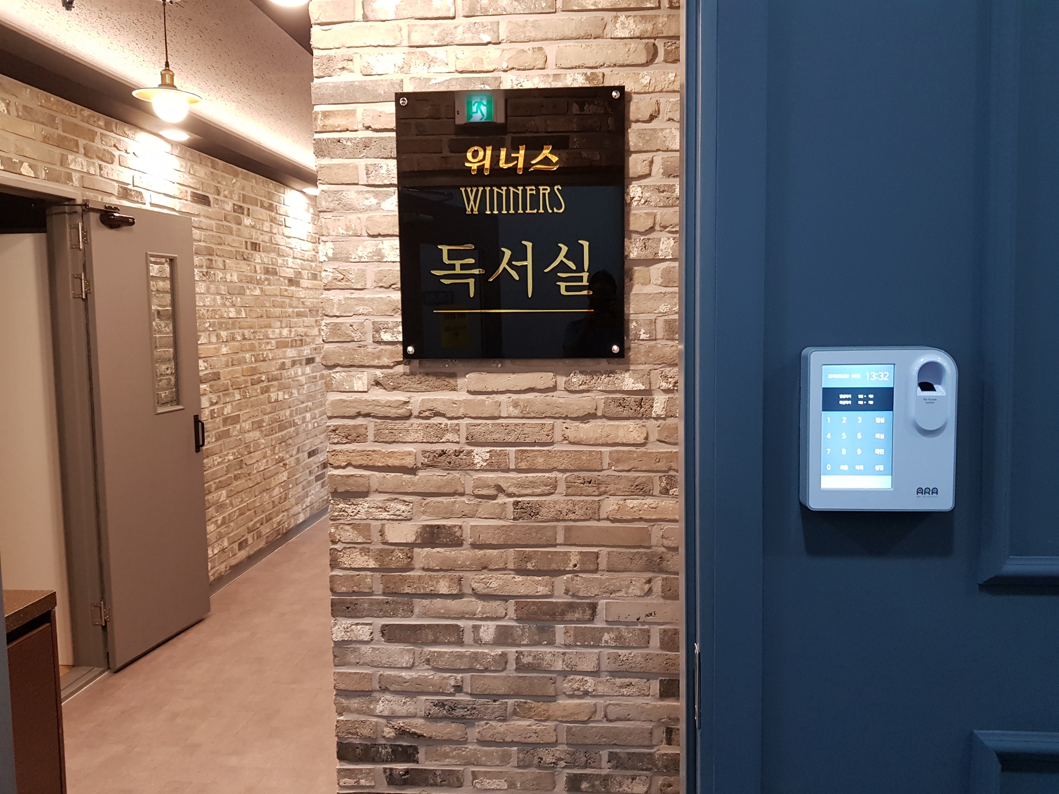 업체사진