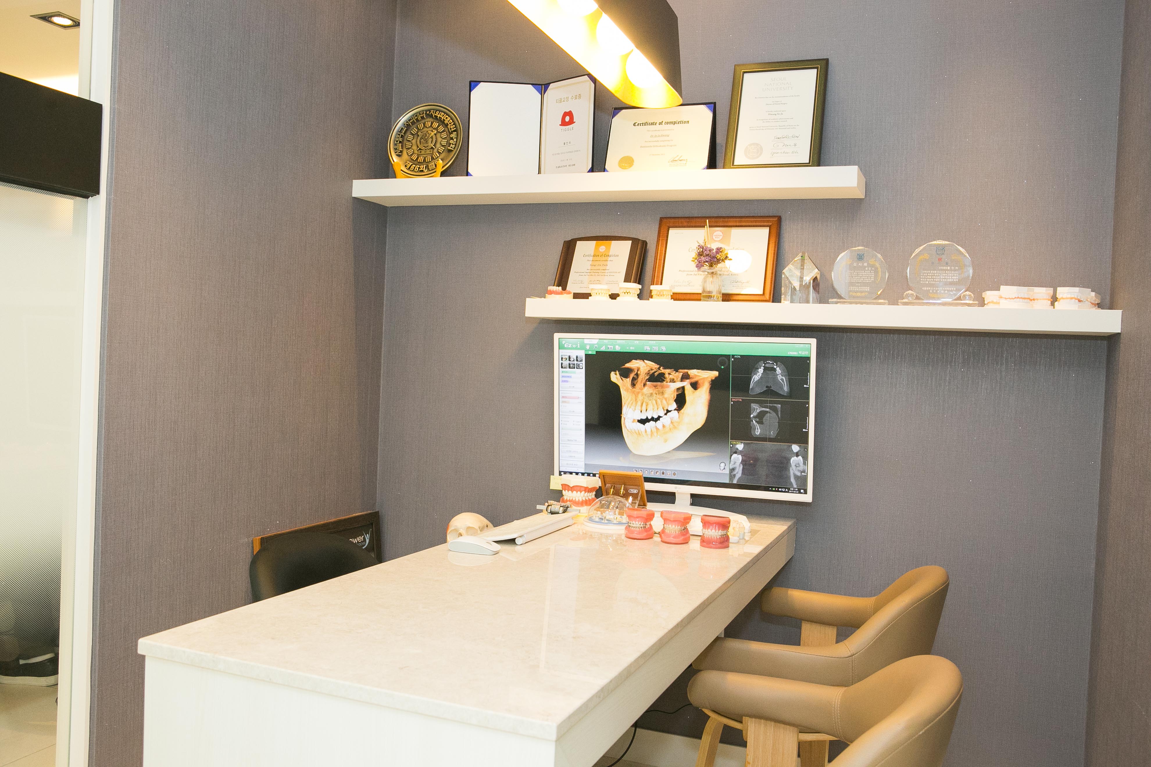 메이트치과의원 대표 이미지