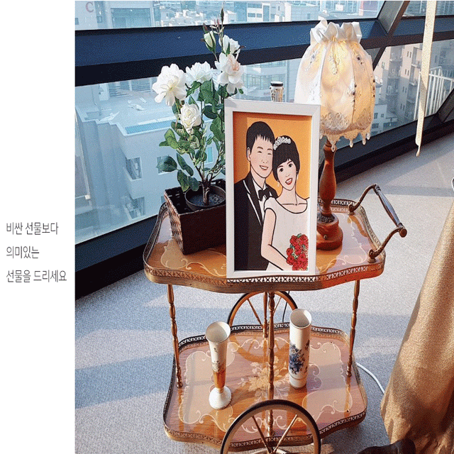 진티처상점 대표 이미지