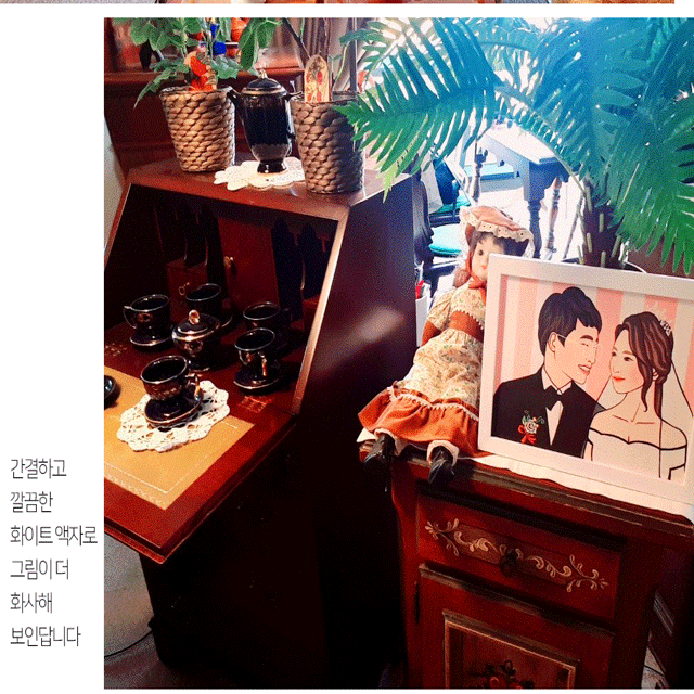 진티처상점 대표 이미지