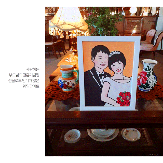 진티처상점 대표 이미지