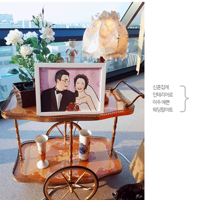 진티처상점 대표 이미지