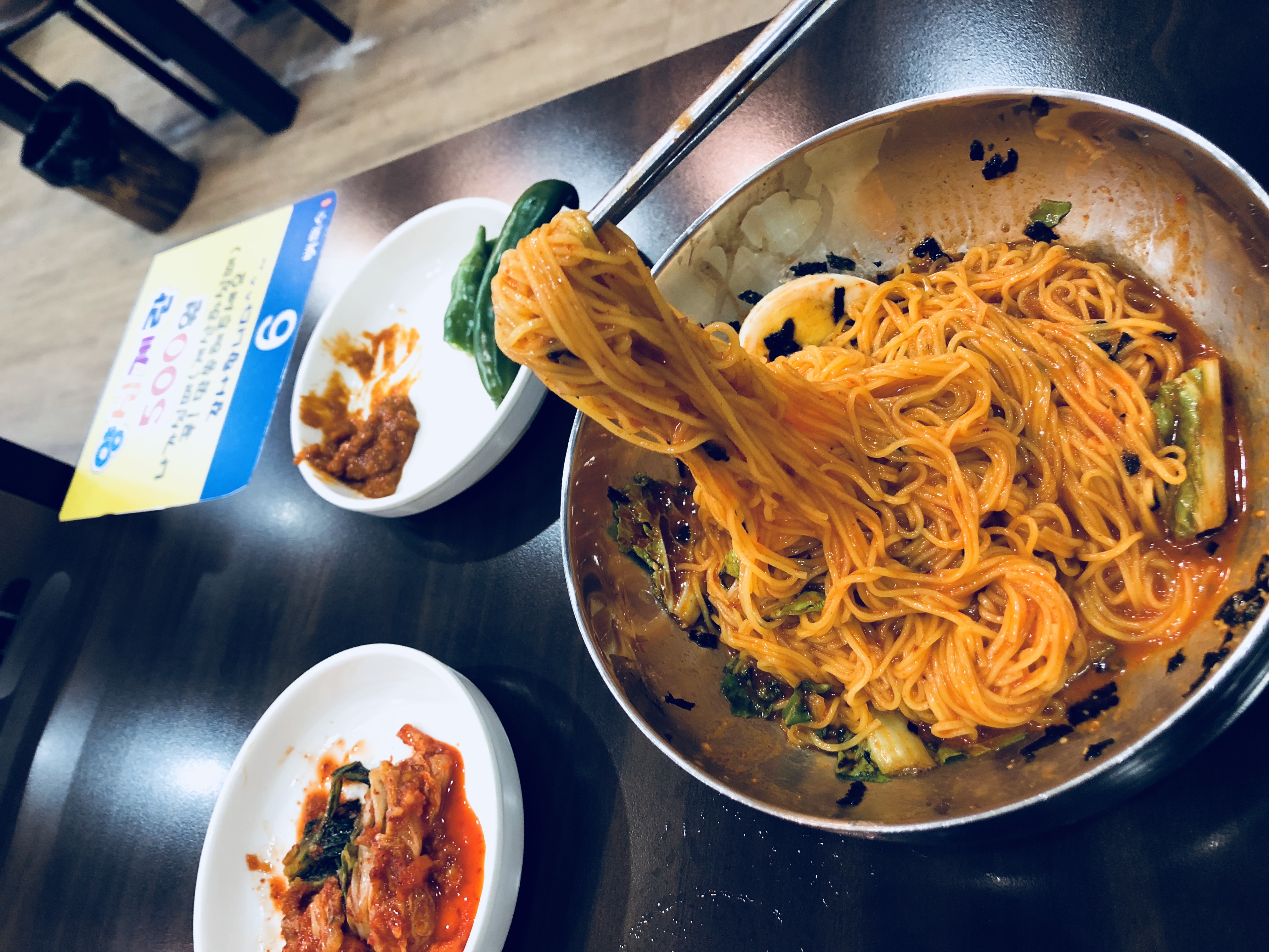 명국수 비산점 대표 이미지