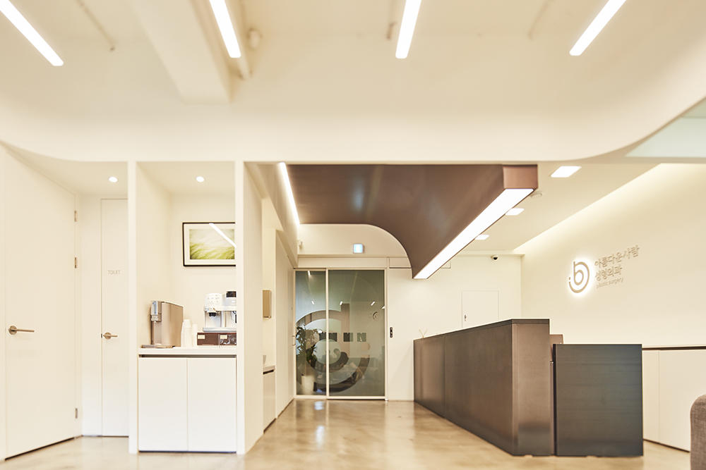 아름다운사람성형외과 대표 이미지