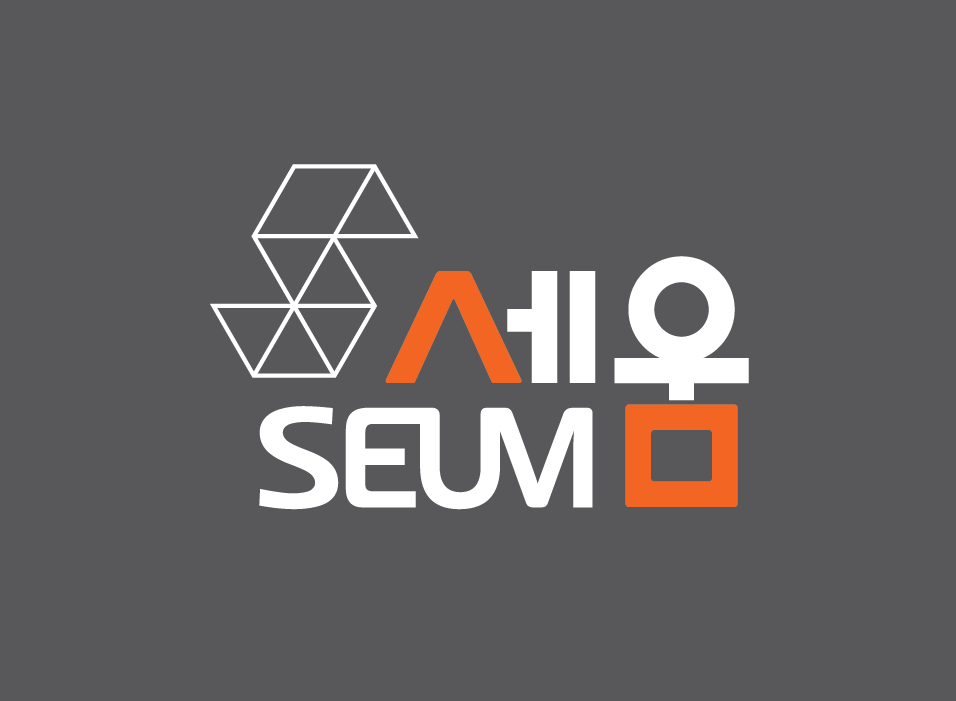 세움독서실 대표이미지