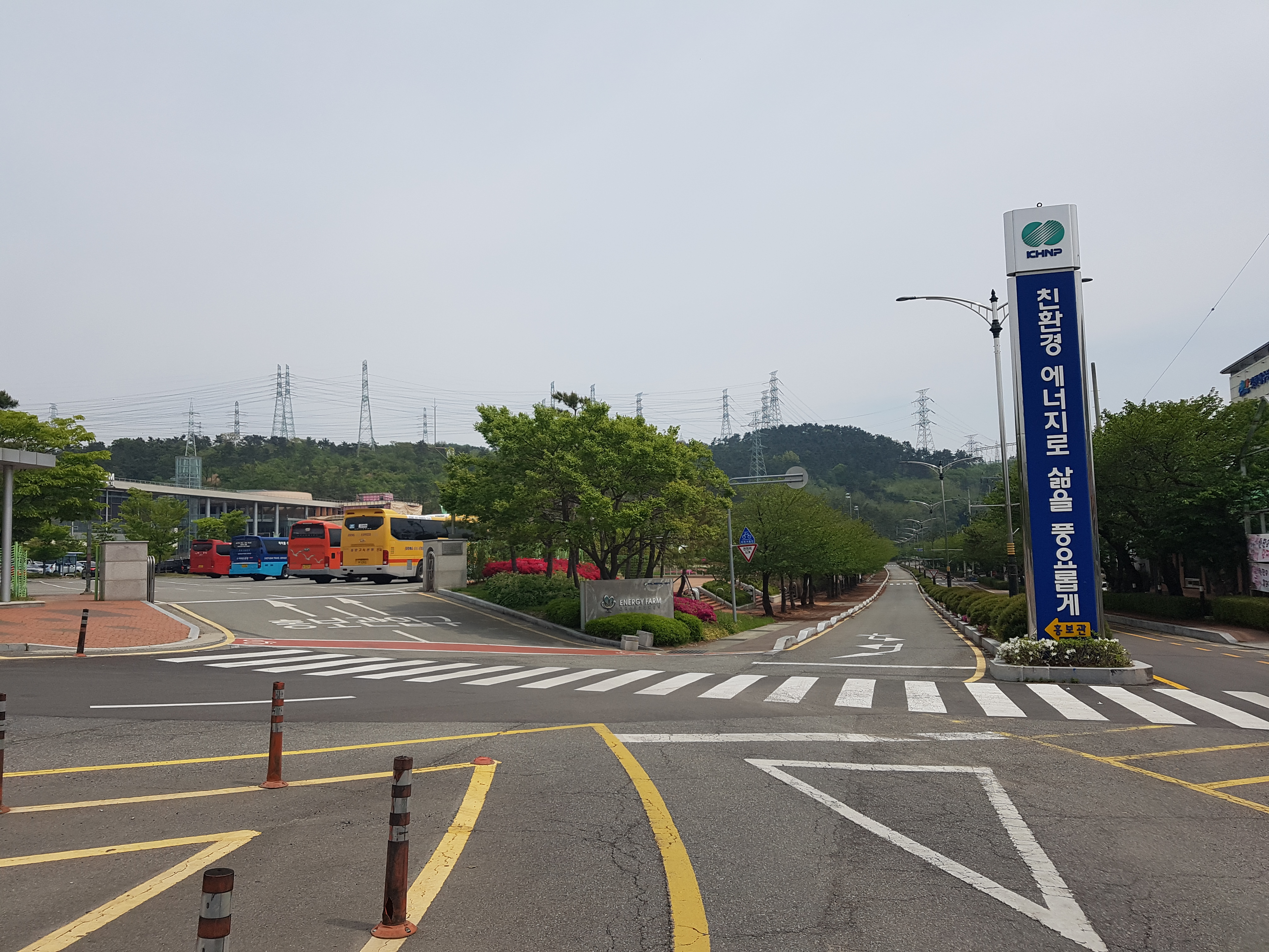 삼시세끼 한식뷔페