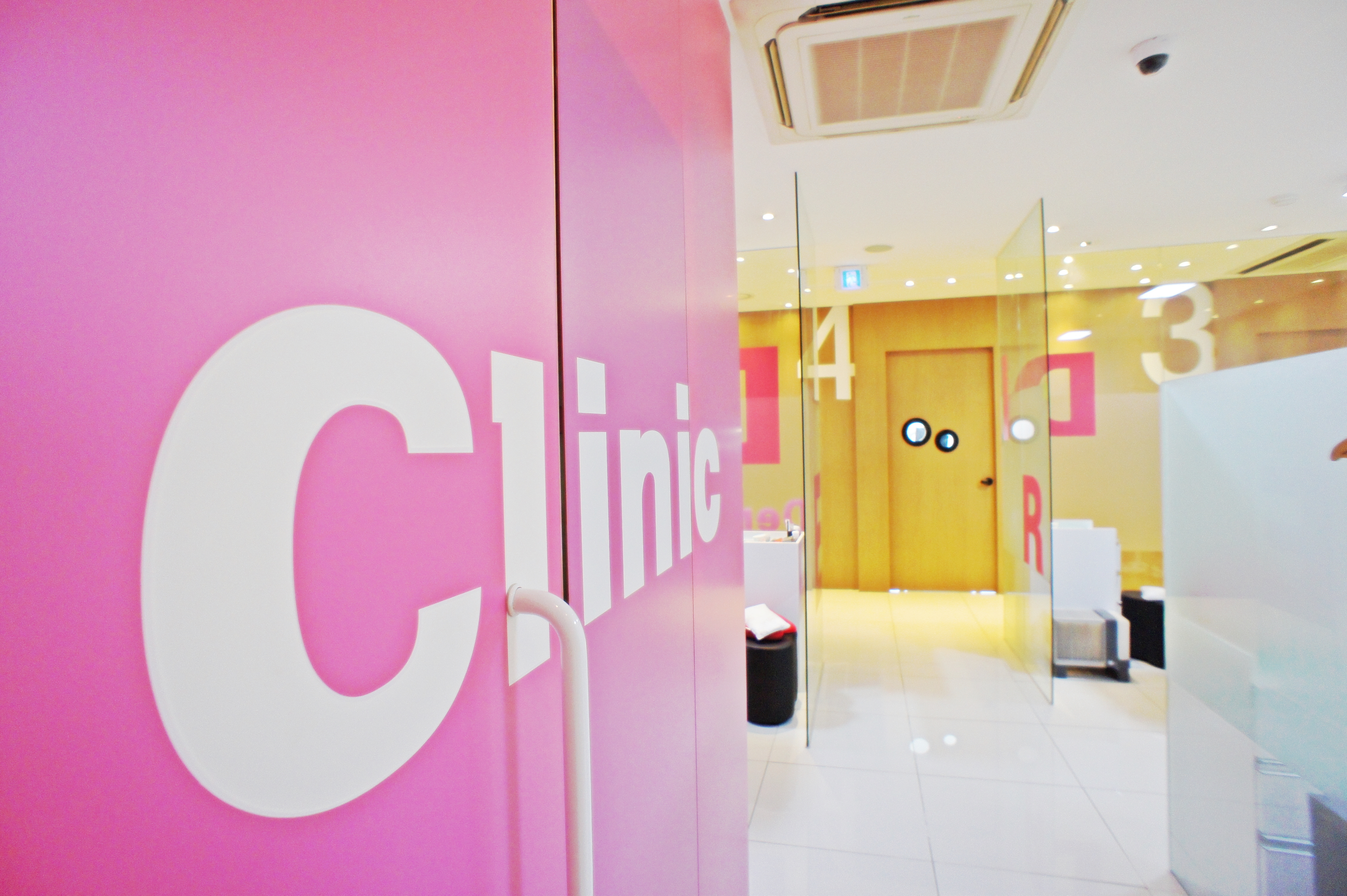 디에르치과의원 울산점 대표 이미지