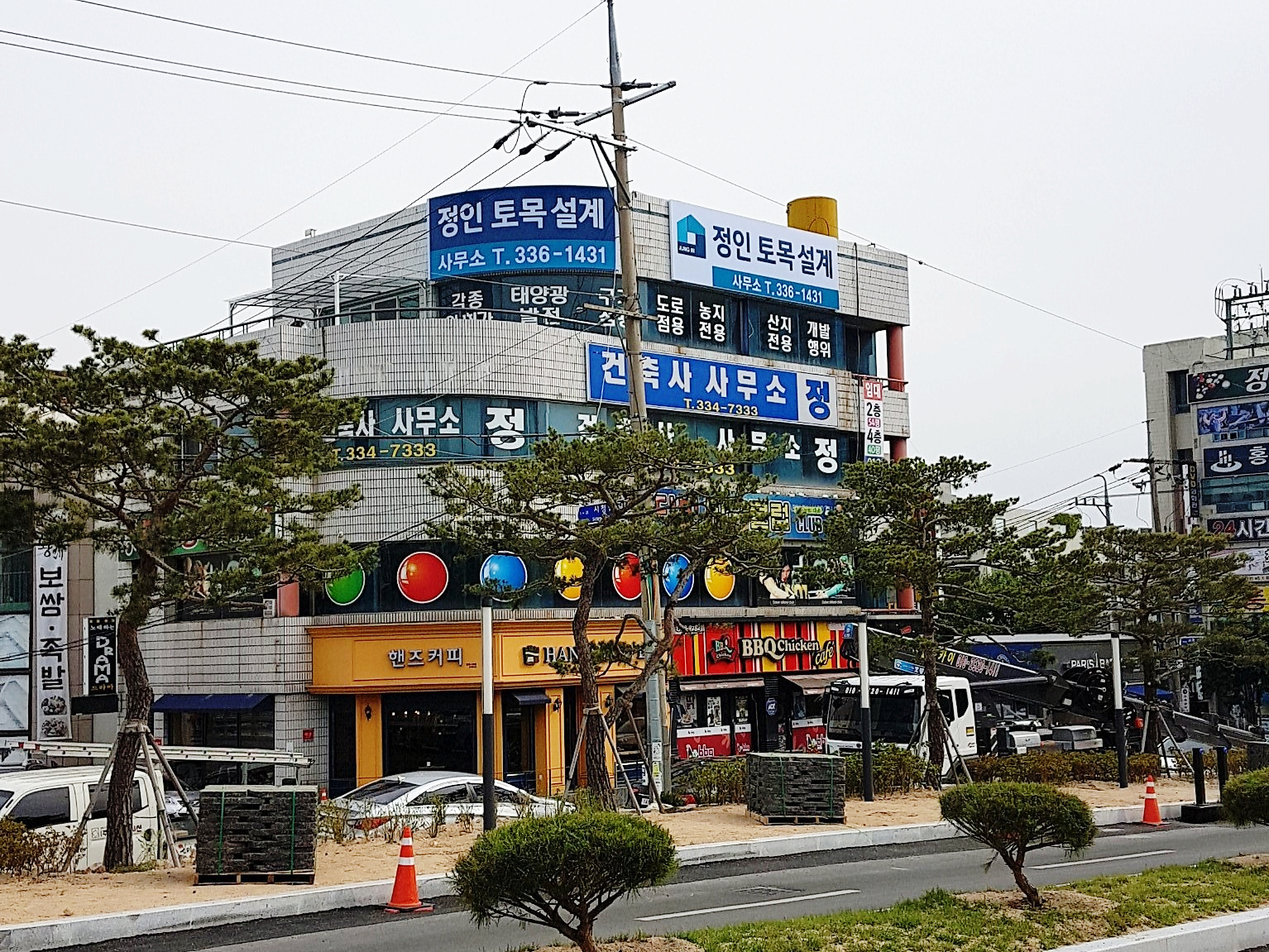 정인토목설계사무소