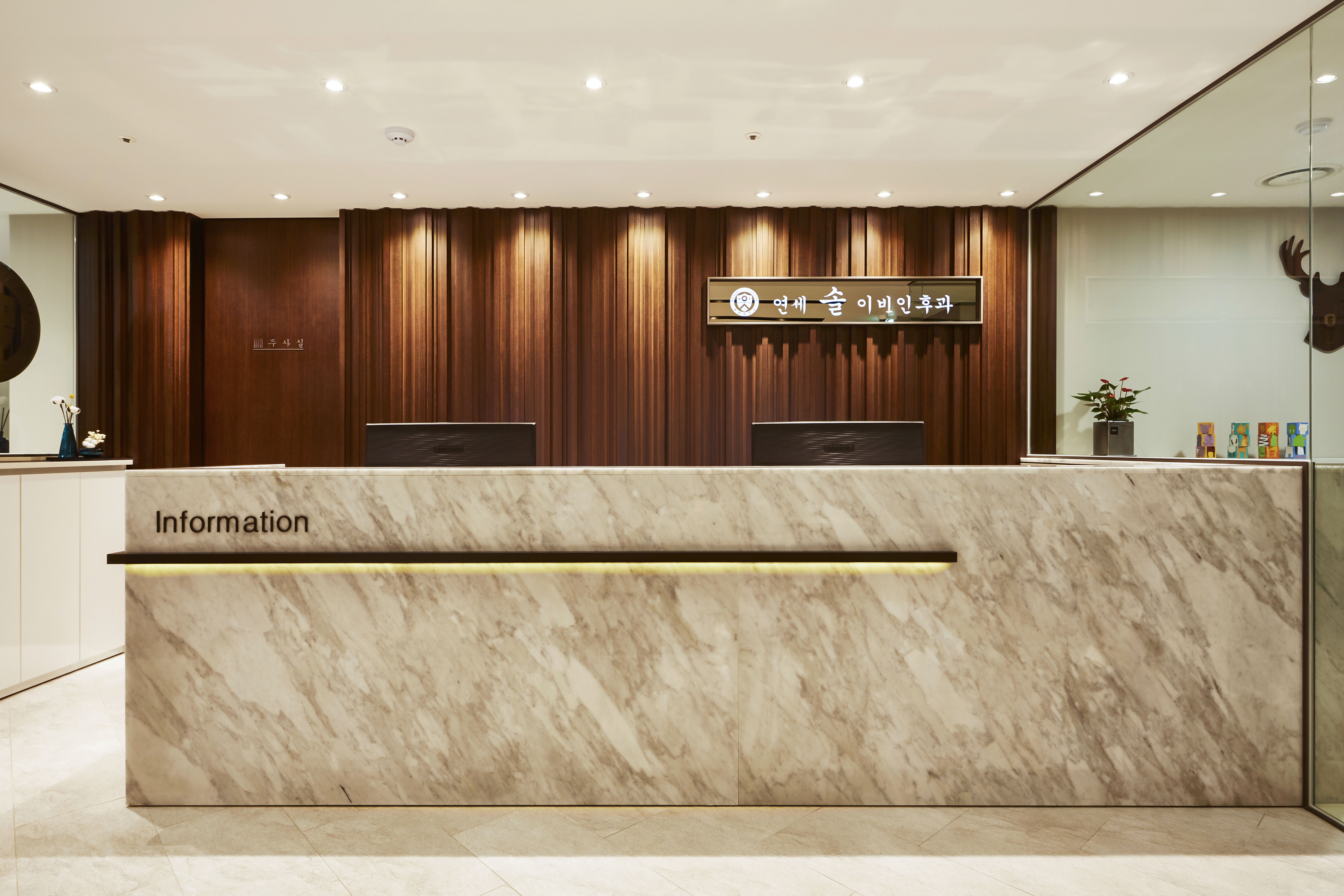 연세솔이비인후과의원 대표 이미지