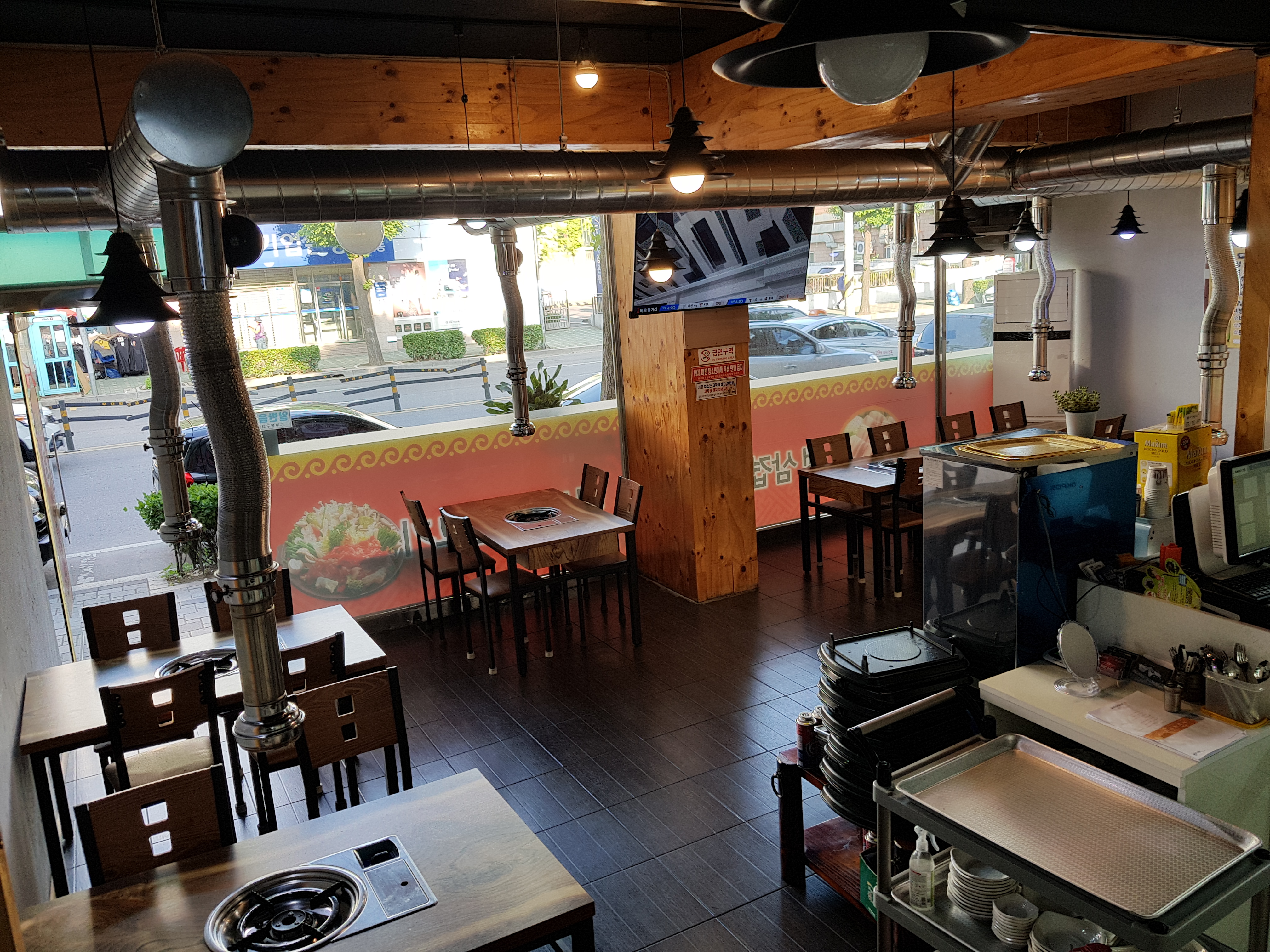 미소생삼겹살 대표 이미지