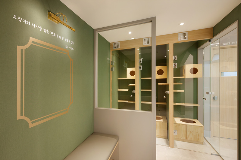 라온 동물병원 대표 이미지