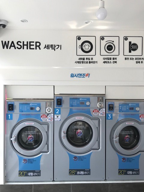 워시엔조이 셀프빨래방 부산장전점