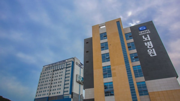 가톨릭대학교 인천성모병원 시설 사진