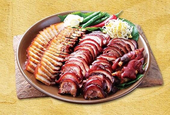 가장맛있는족발 김해진영점