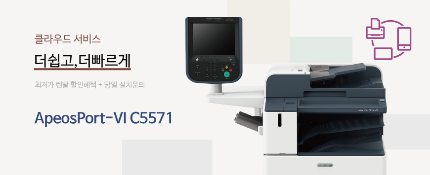 한국프린터스