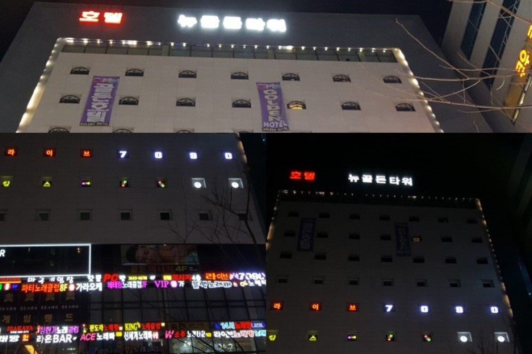 춘자노래클럽