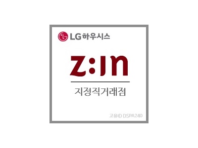 디엔아이