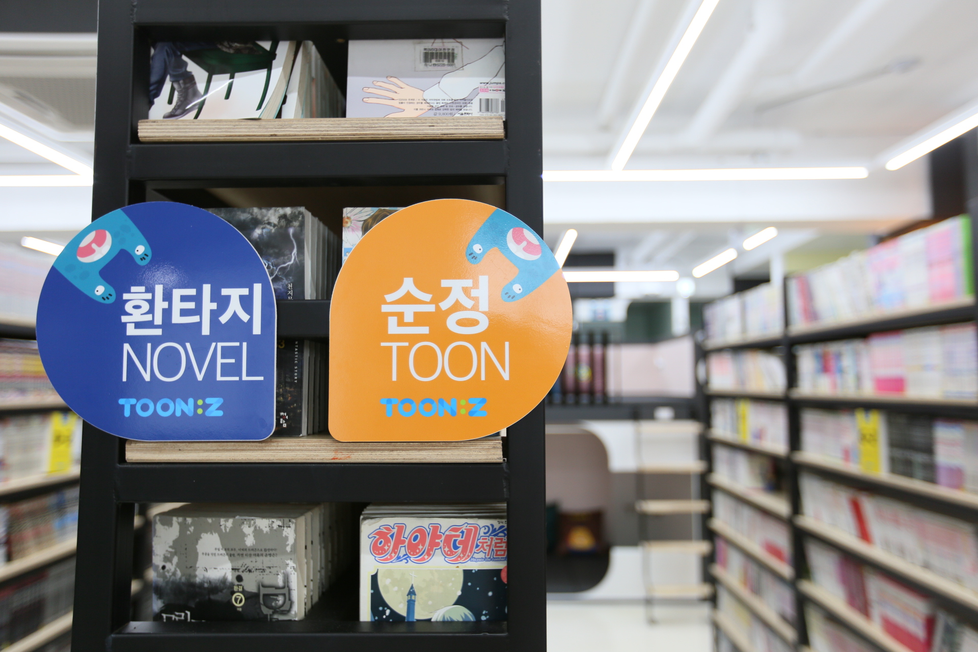 업체사진