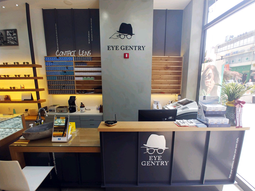 아이젠트리 서울공덕점 대표 이미지