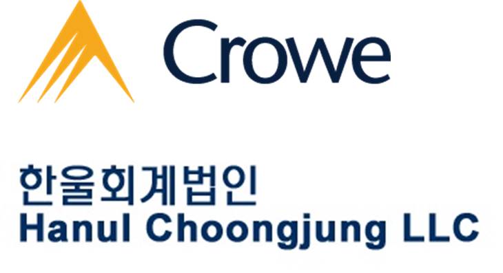 한울회계법인 호남본부
