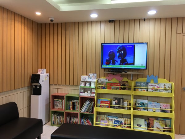 조소아과의원 시설 사진