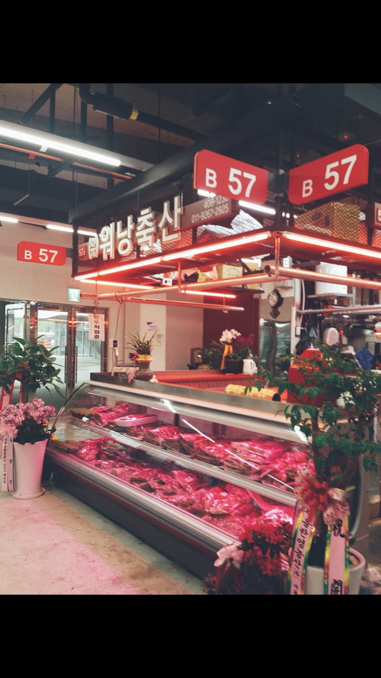 워낭축산