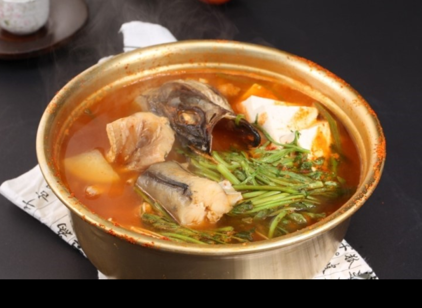 인생찌개