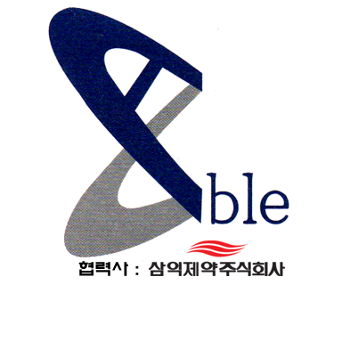 에이블