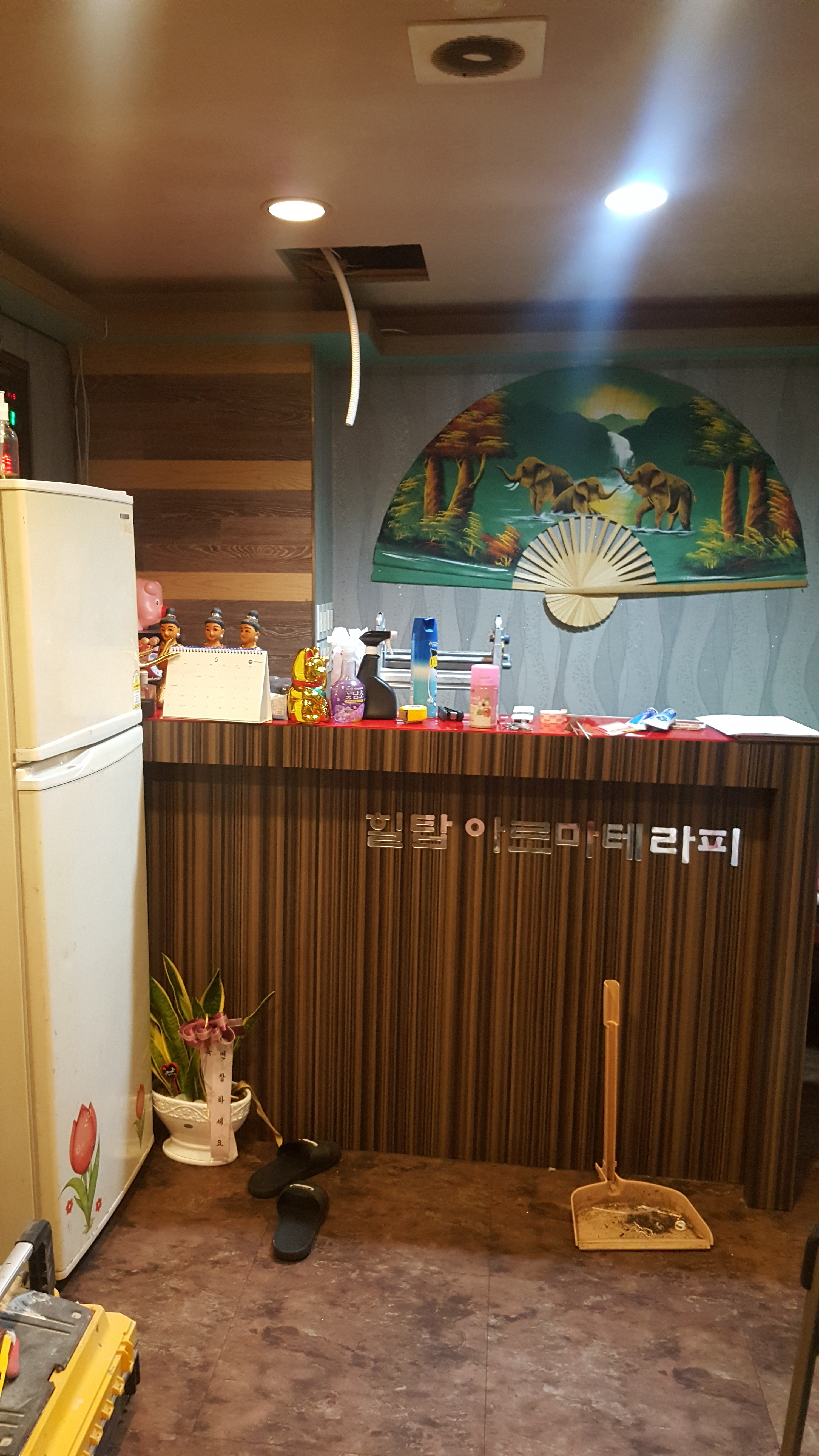 타이 전신체형관리 photo 6