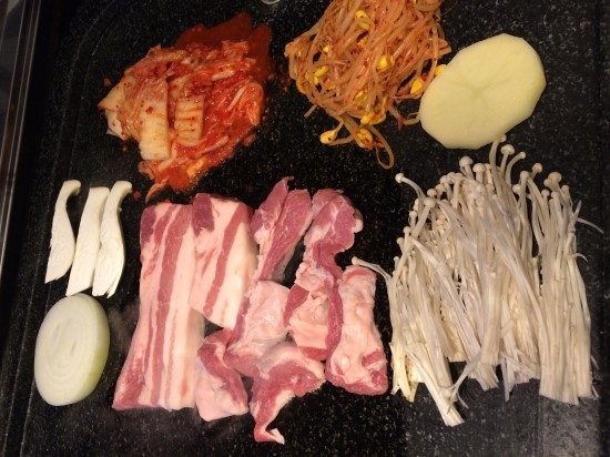 고기한저름