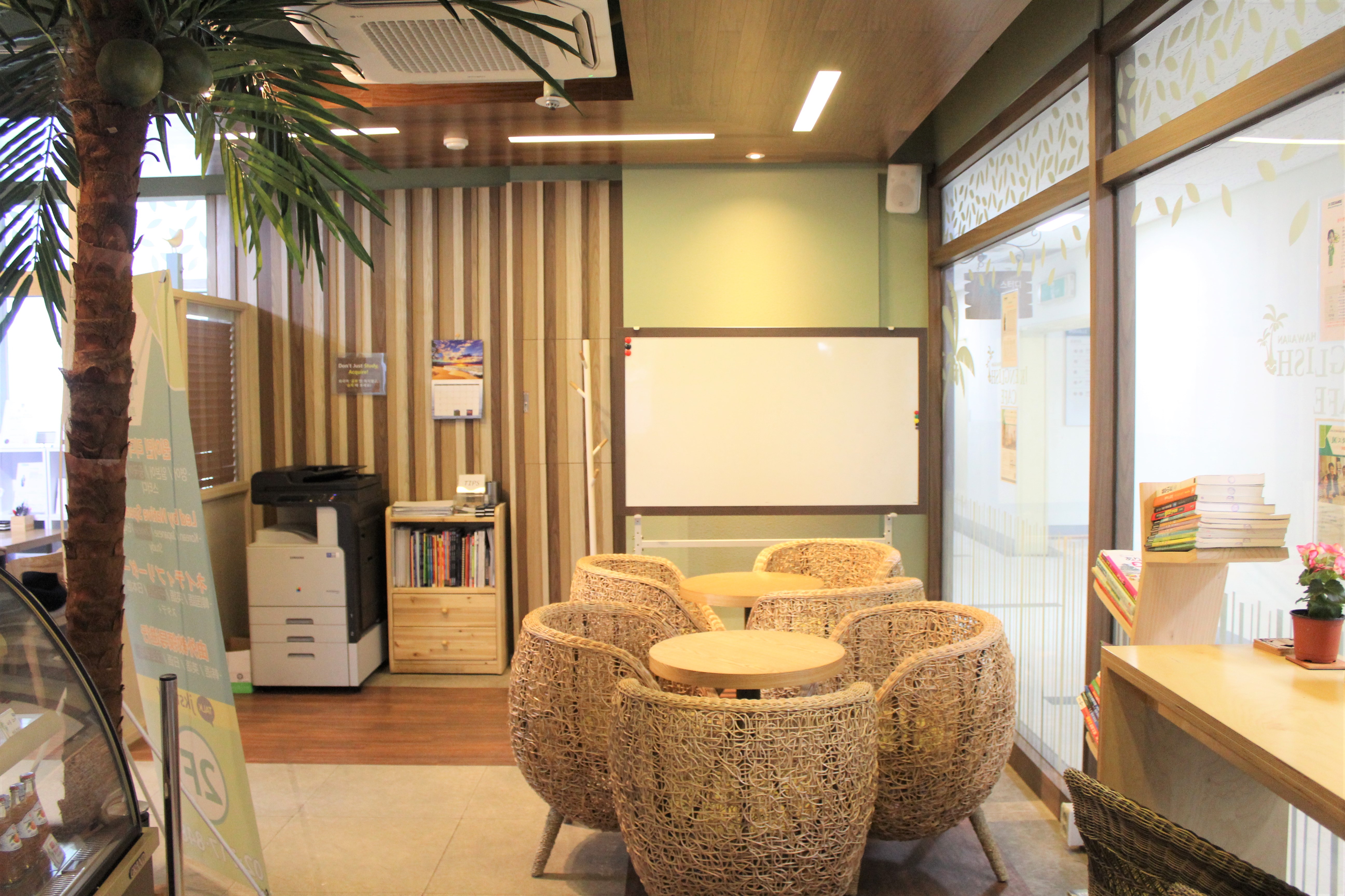 JK스터디 대표 이미지