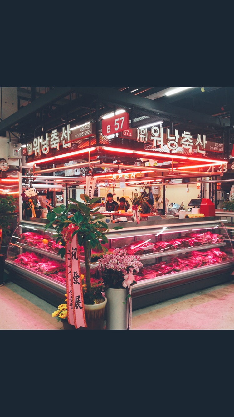 워낭축산