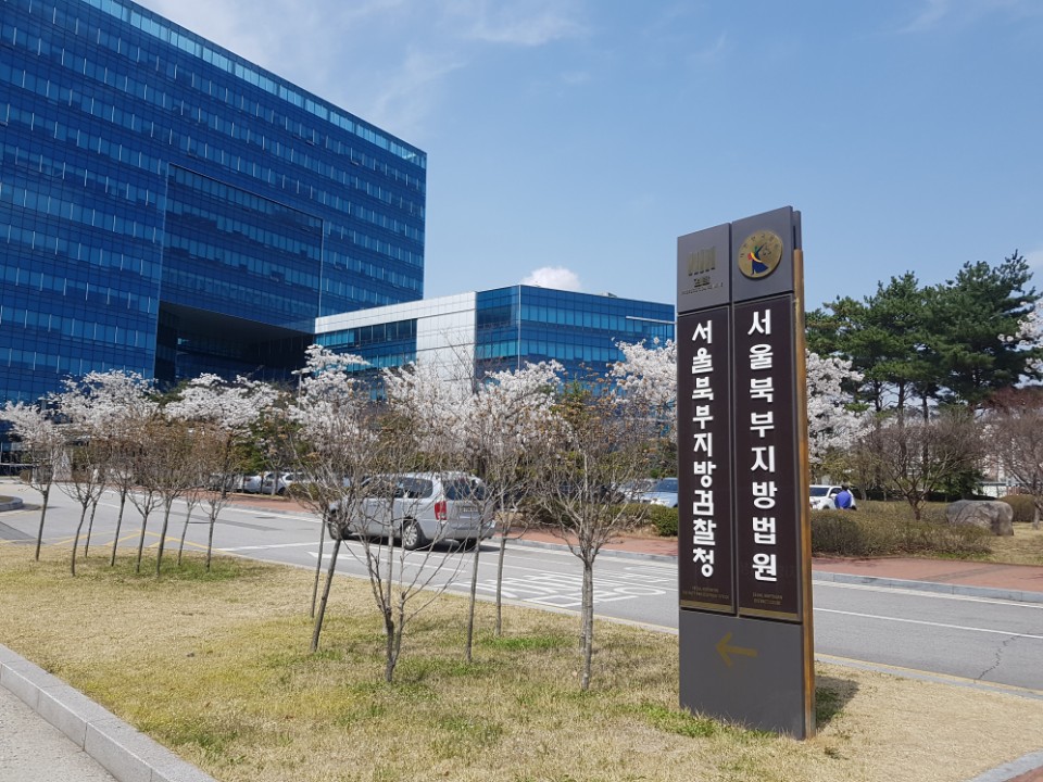 법률사무소 세상 사무실 내부