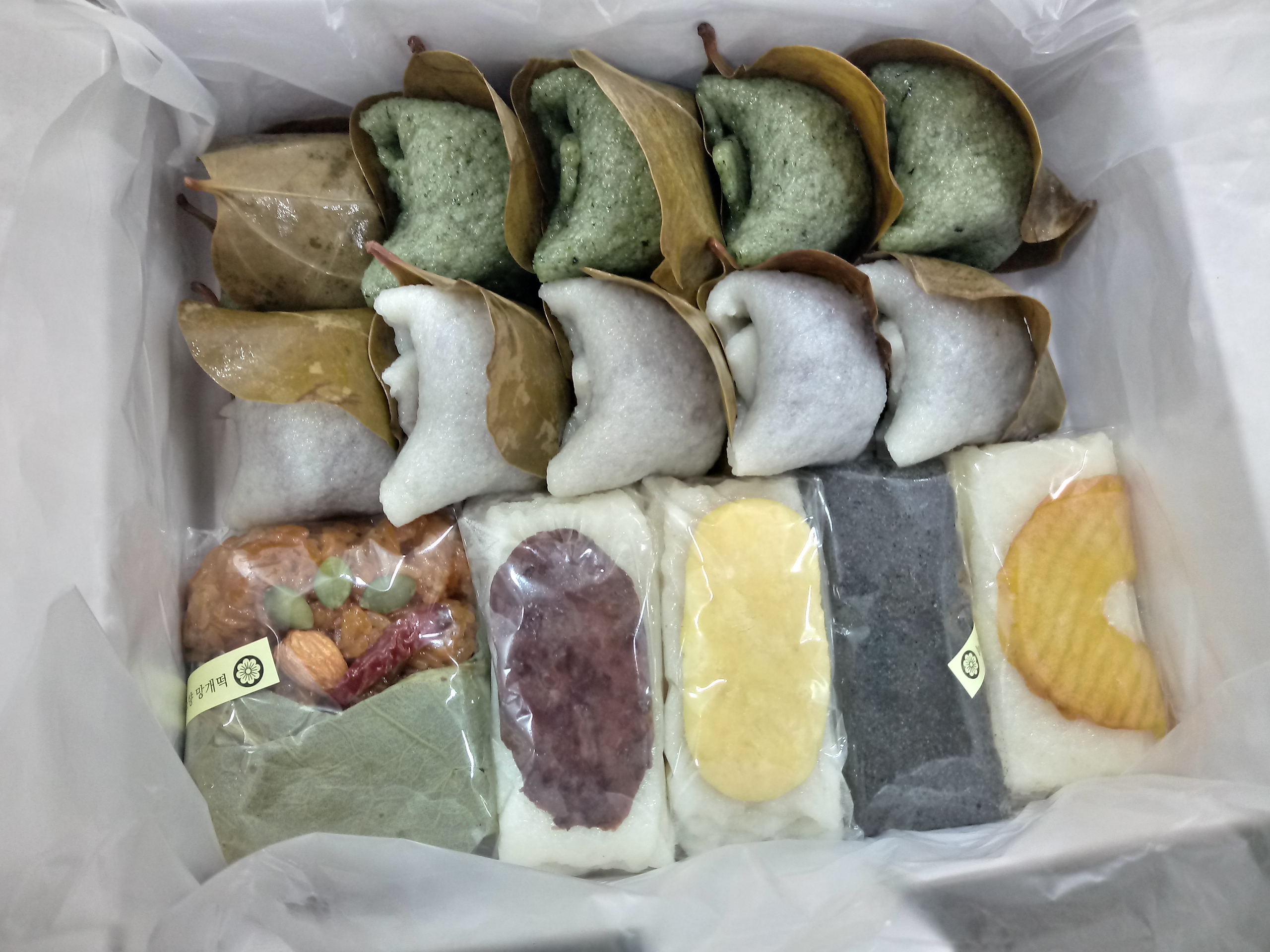 미소향 망개떡