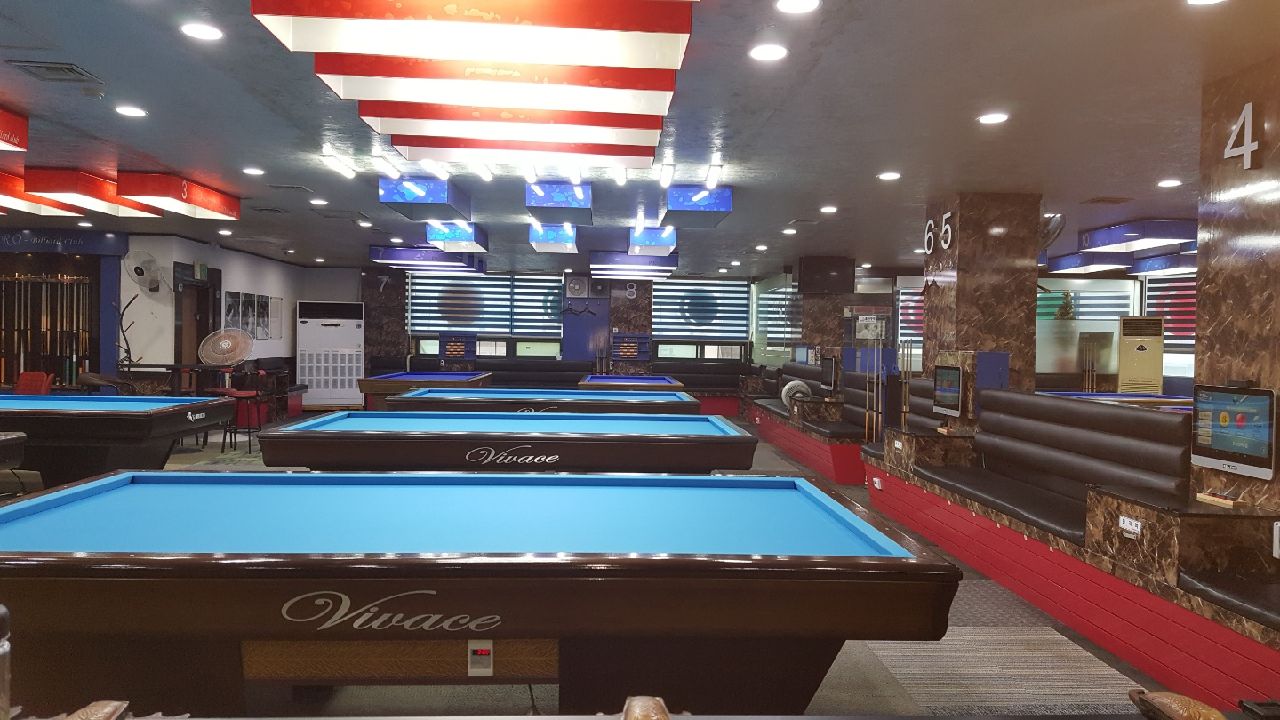 프로당구장