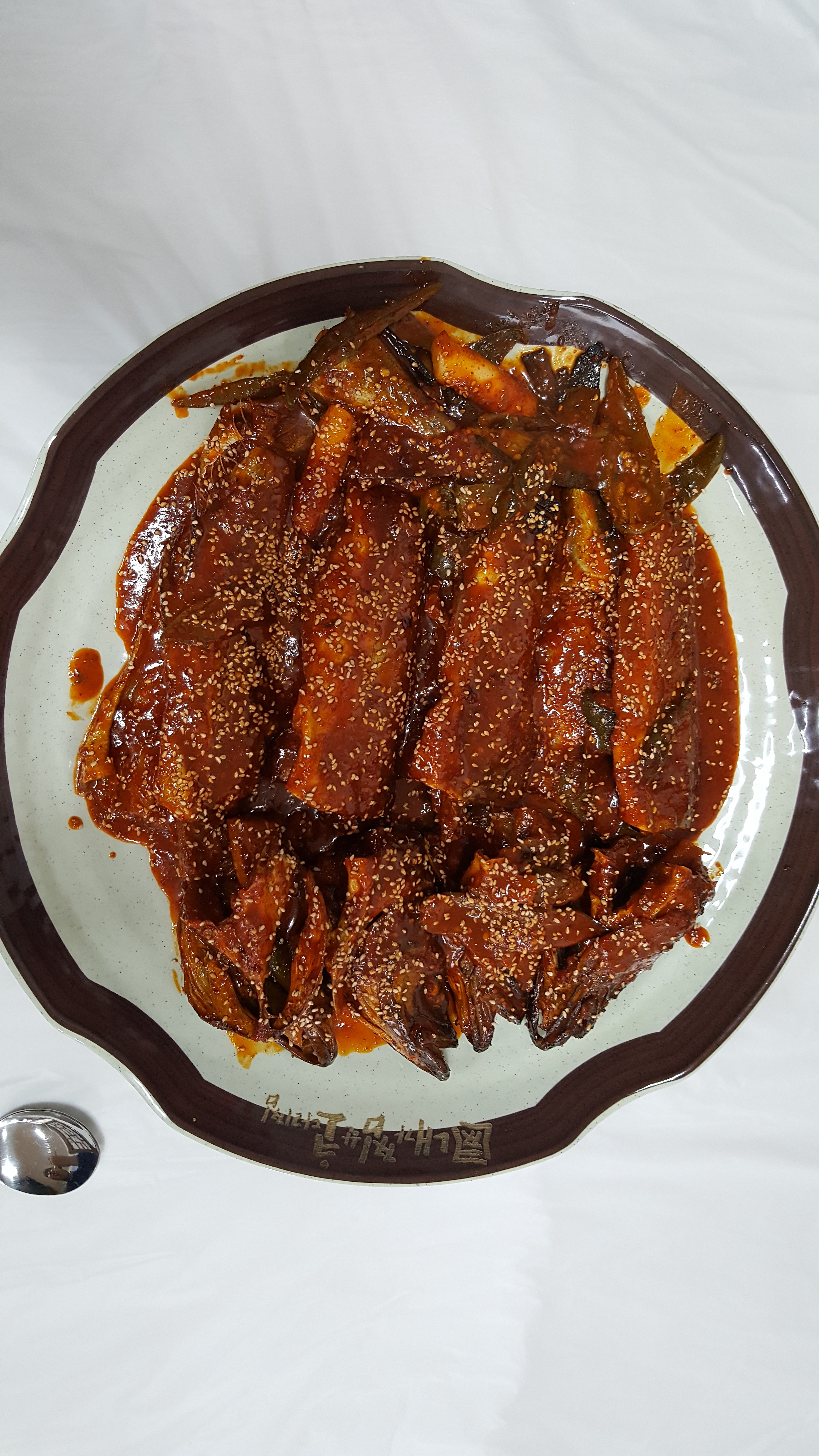 내가찜한코다리찜 해남점