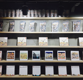 엑스포디자인브랜딩 서촌사옥