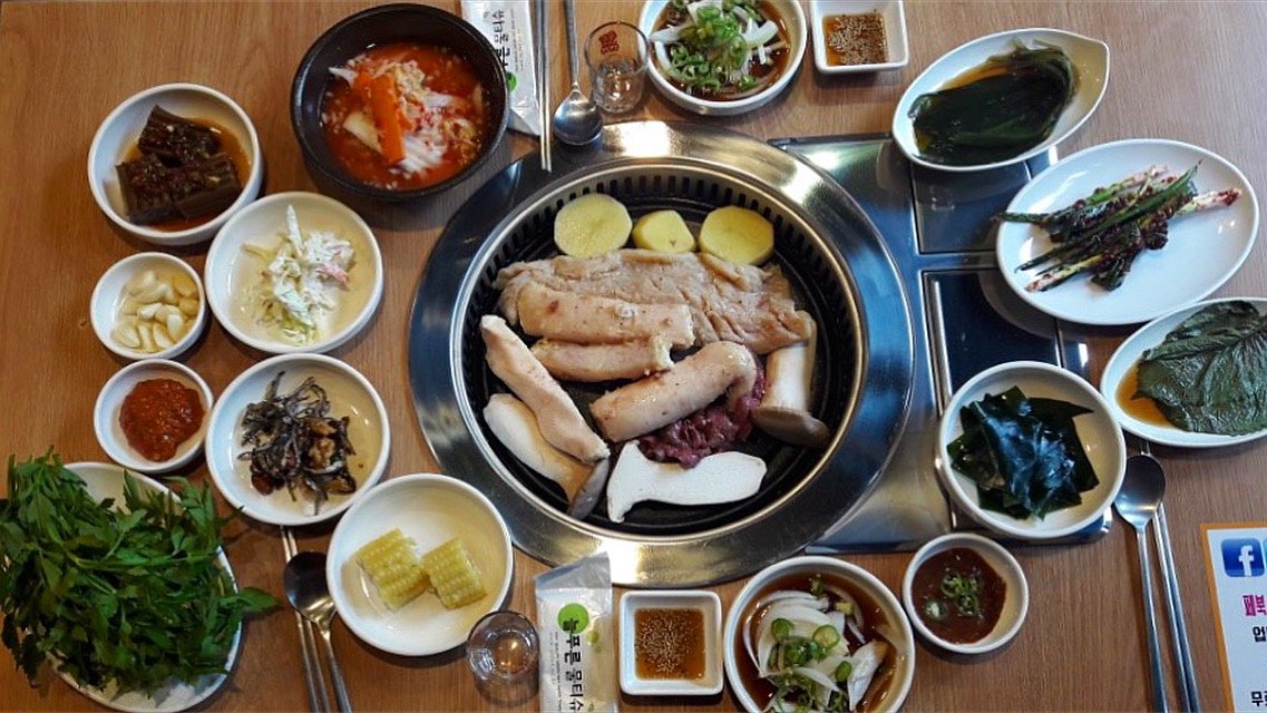 엄지양곱창