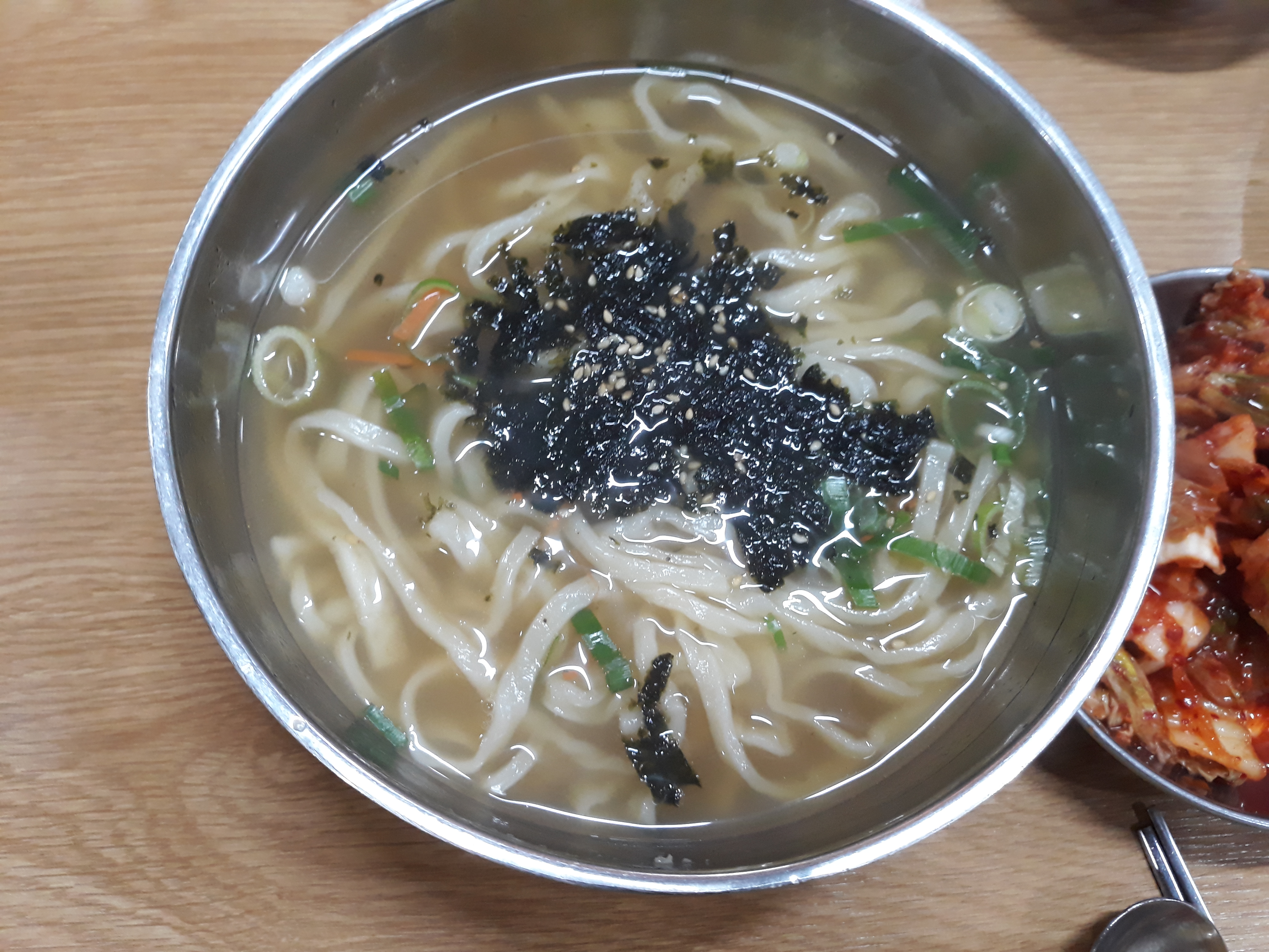 홍두깨손칼국수