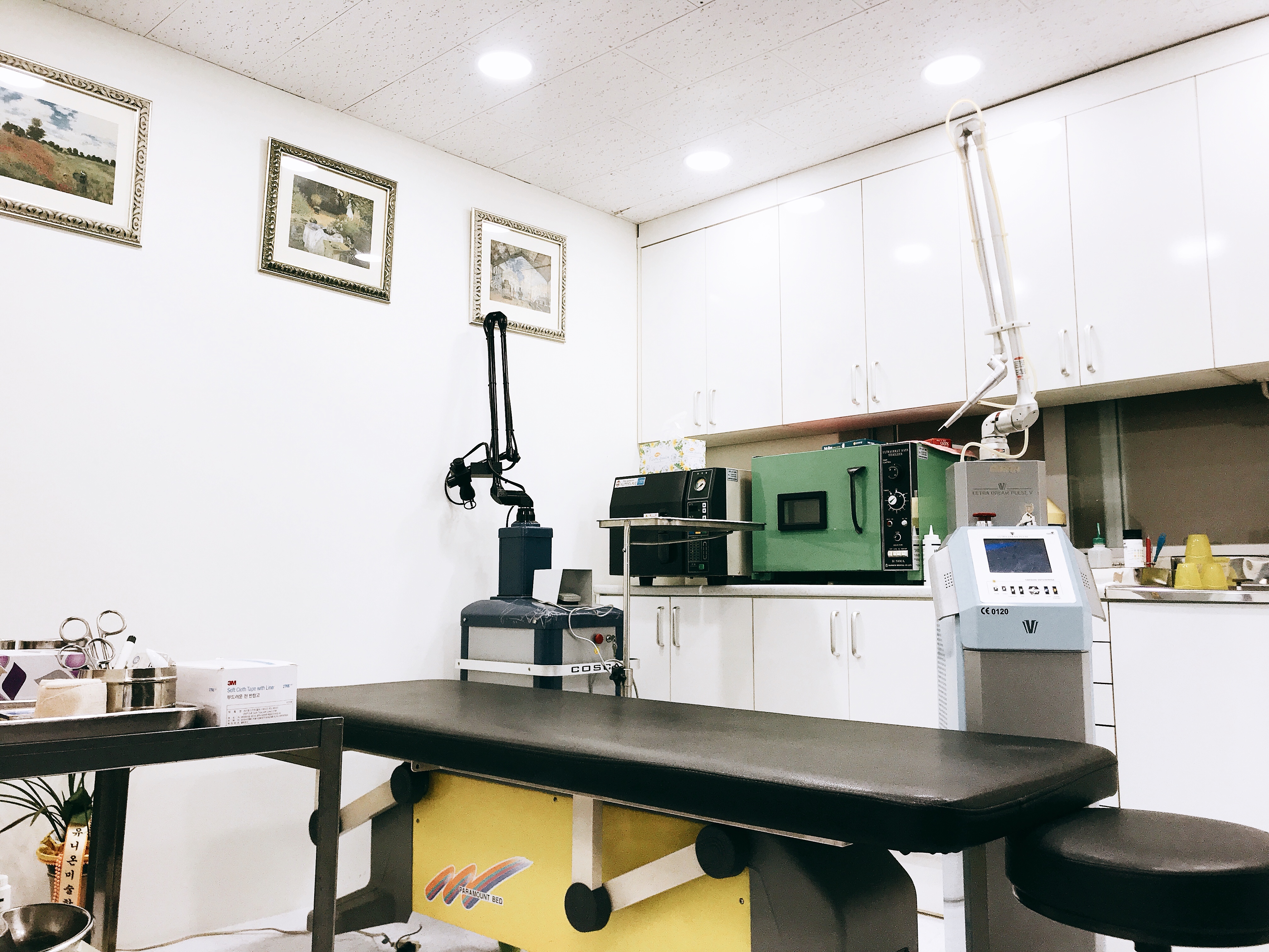 정의원 대표 이미지