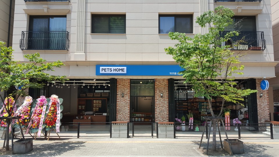 주변 가볼만한 곳