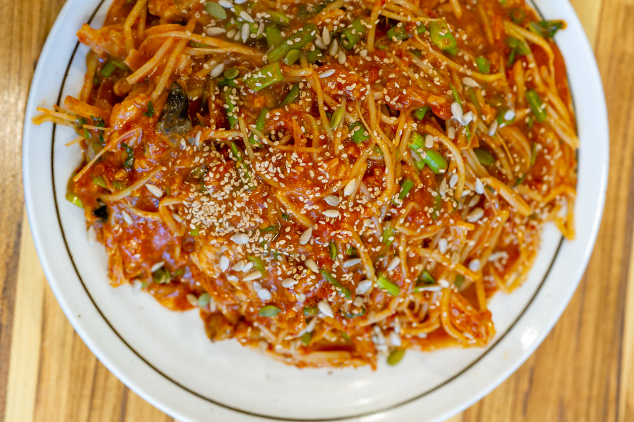 해운대아구찜
